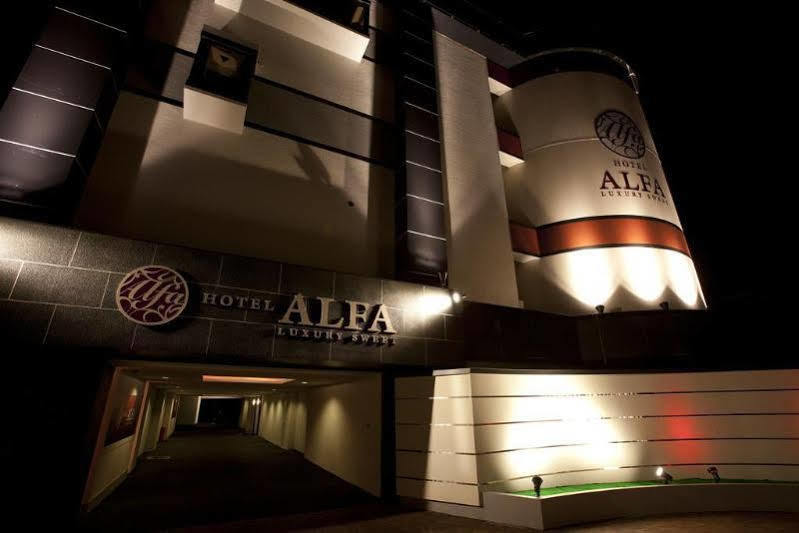 ホテル Alpha 京都市 エクステリア 写真